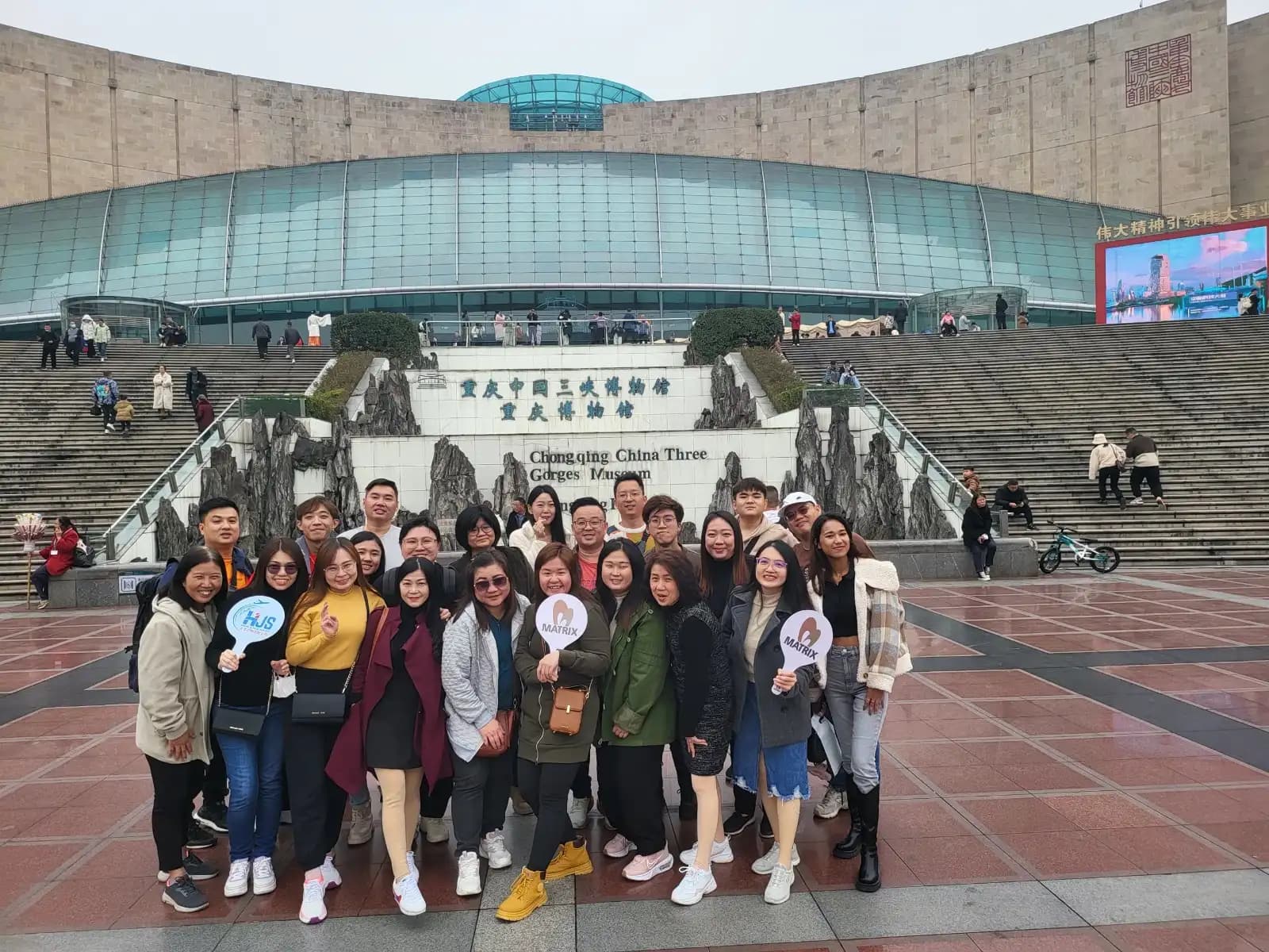 company trip 3